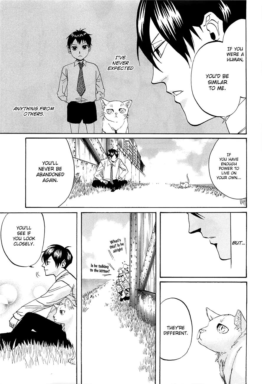 Arakawa Under the Bridge Chapter 231 page 3 - Chapter 231: Open Your Heart