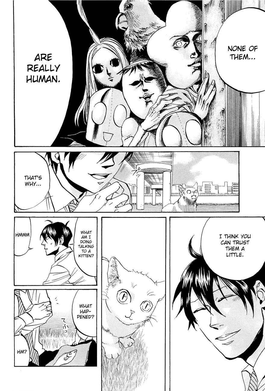 Arakawa Under the Bridge Chapter 231 page 4 - Chapter 231: Open Your Heart