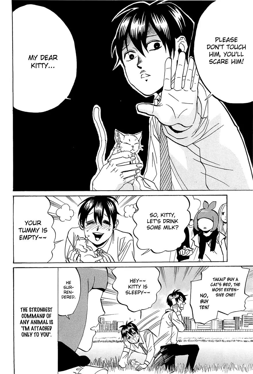 Arakawa Under the Bridge Chapter 231 page 6 - Chapter 231: Open Your Heart