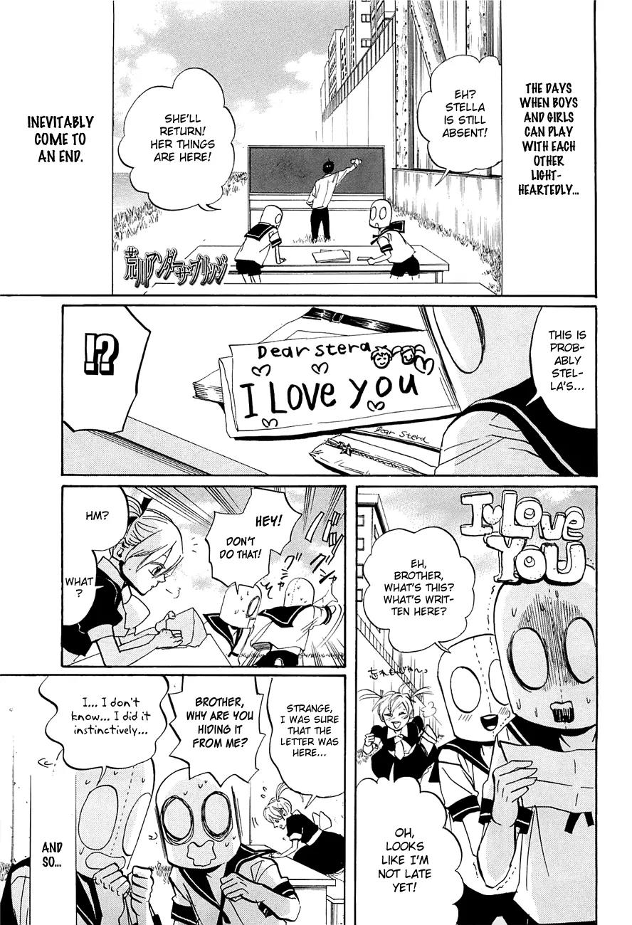 Arakawa Under the Bridge Chapter 232 page 1 - Chapter 232: First Love