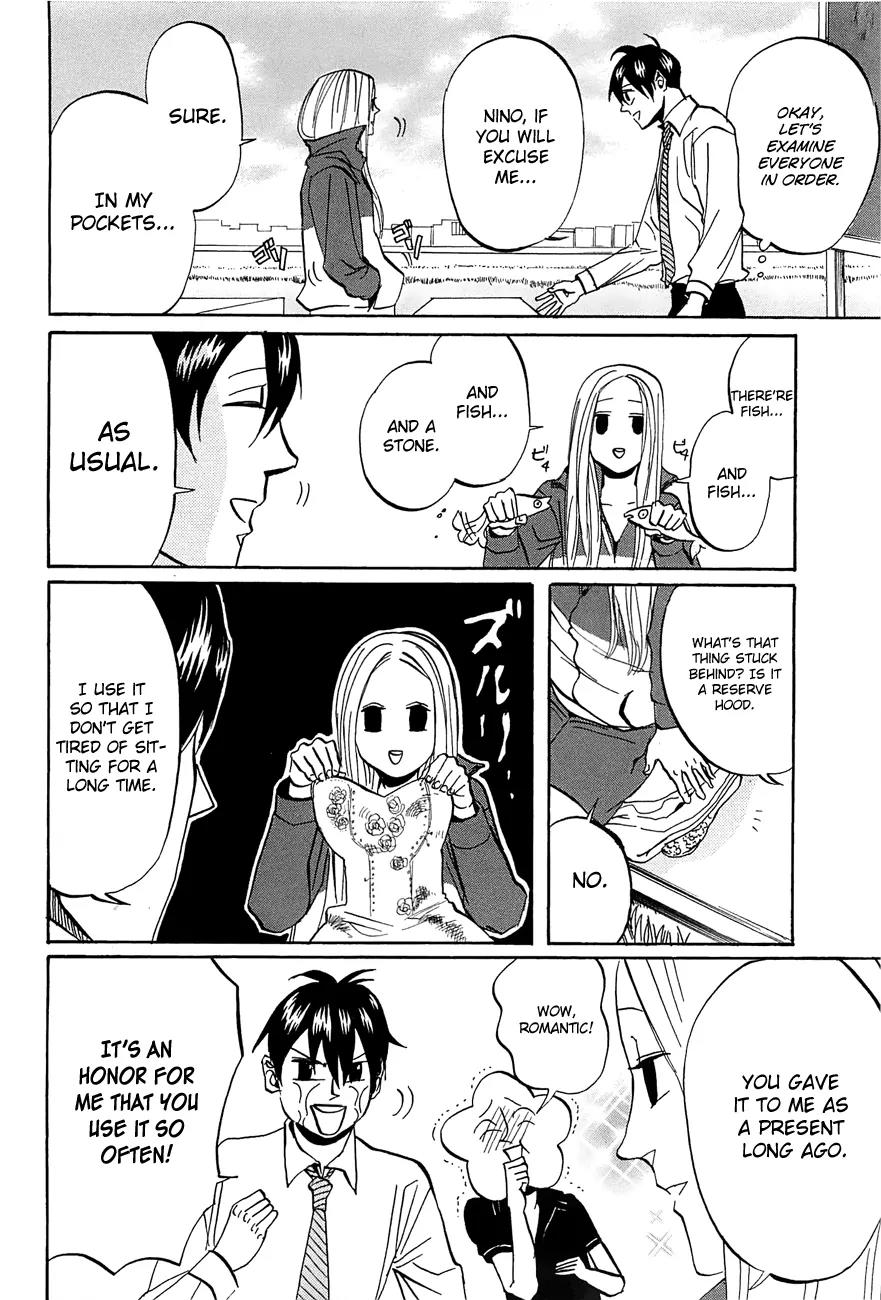 Arakawa Under the Bridge Chapter 233 page 2 - Chapter 233: Customs Examination