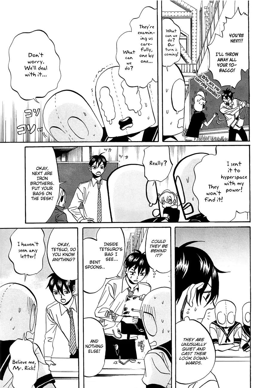Arakawa Under the Bridge Chapter 233 page 3 - Chapter 233: Customs Examination