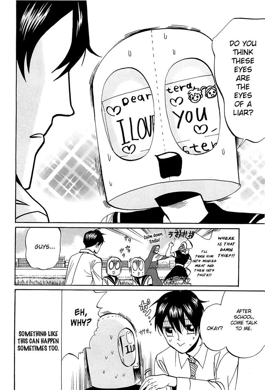 Arakawa Under the Bridge Chapter 233 page 4 - Chapter 233: Customs Examination