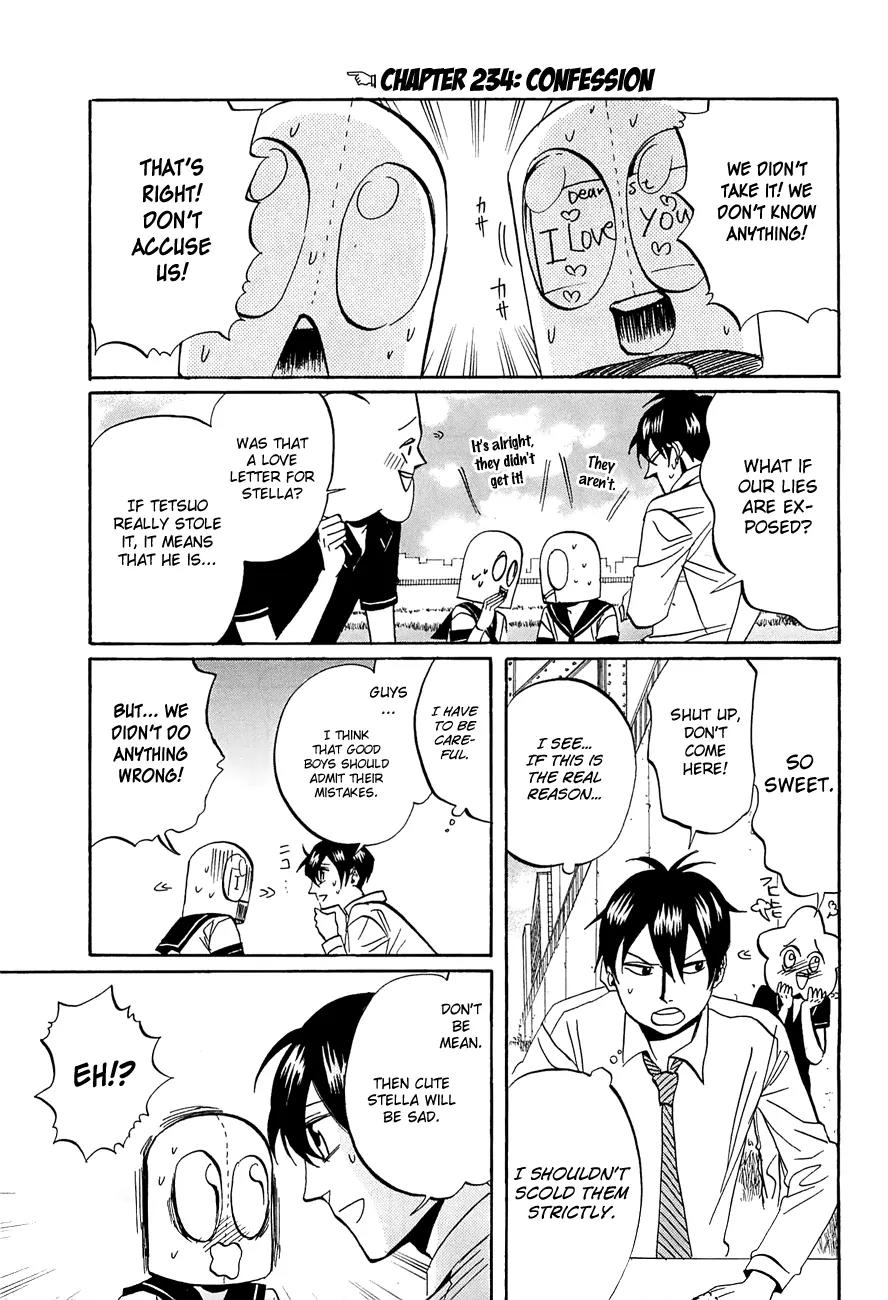 Arakawa Under the Bridge Chapter 234 page 1 - Chapter 234: Confession