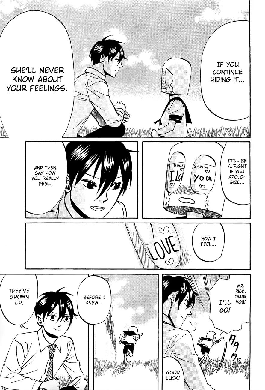 Arakawa Under the Bridge Chapter 234 page 3 - Chapter 234: Confession