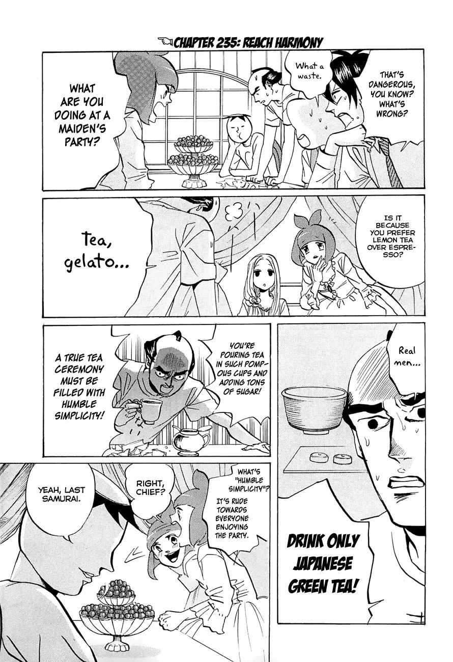 Arakawa Under the Bridge Chapter 235 page 3 - Chapter 235: Reach Harmony