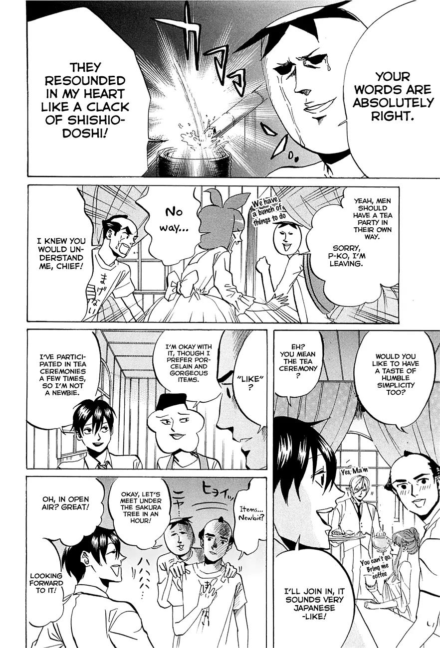 Arakawa Under the Bridge Chapter 235 page 4 - Chapter 235: Reach Harmony