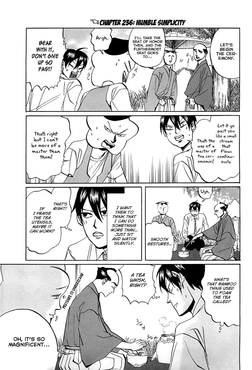 Arakawa Under the Bridge Chapter 236 page 1 - Chapter 236: Humble Simplicity