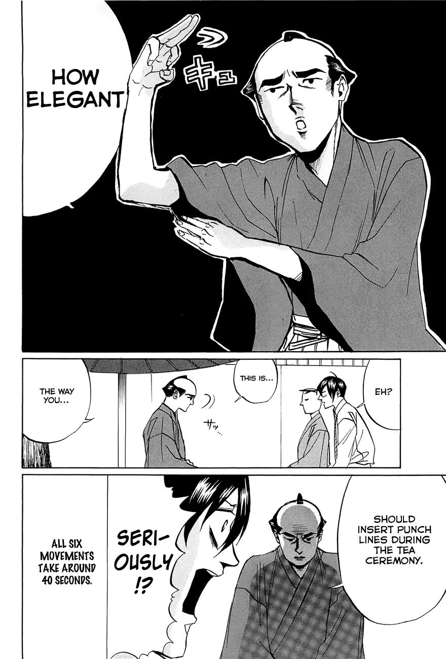 Arakawa Under the Bridge Chapter 236 page 4 - Chapter 236: Humble Simplicity