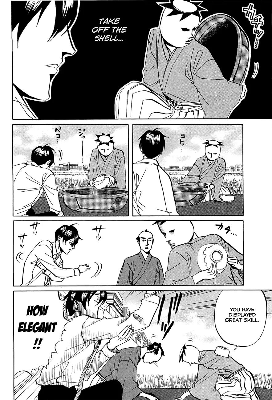 Arakawa Under the Bridge Chapter 237 page 2 - Chapter 237: Quiet Enlightenment