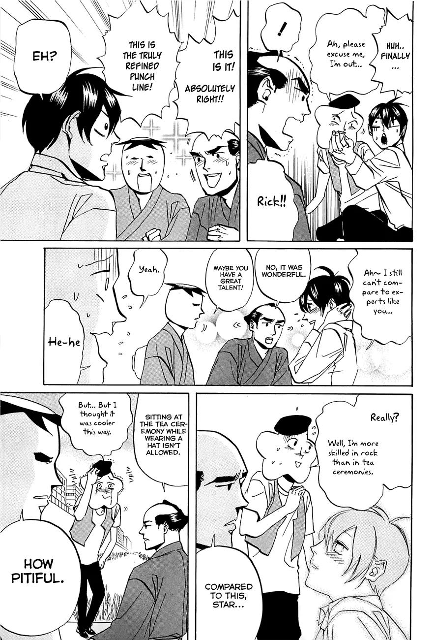 Arakawa Under the Bridge Chapter 237 page 3 - Chapter 237: Quiet Enlightenment
