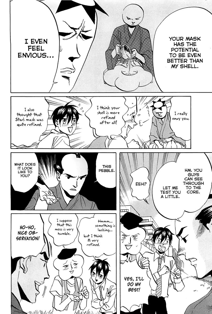 Arakawa Under the Bridge Chapter 237 page 4 - Chapter 237: Quiet Enlightenment