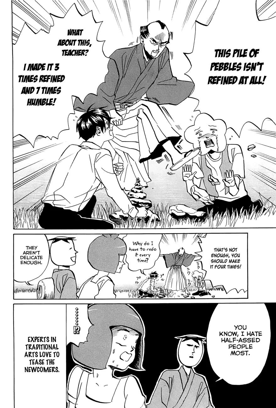 Arakawa Under the Bridge Chapter 237 page 6 - Chapter 237: Quiet Enlightenment