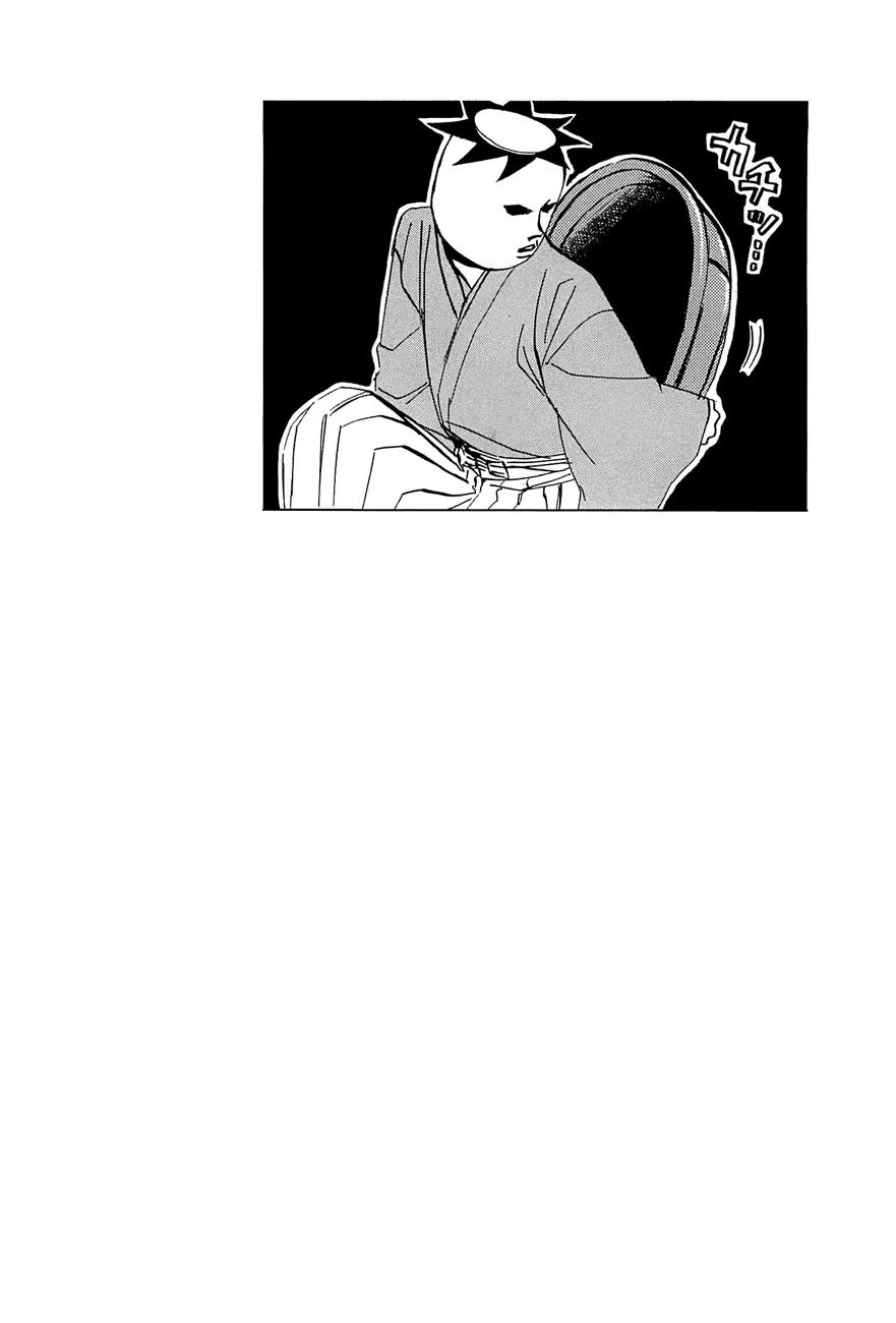 Arakawa Under the Bridge Chapter 237 page 8 - Chapter 237: Quiet Enlightenment