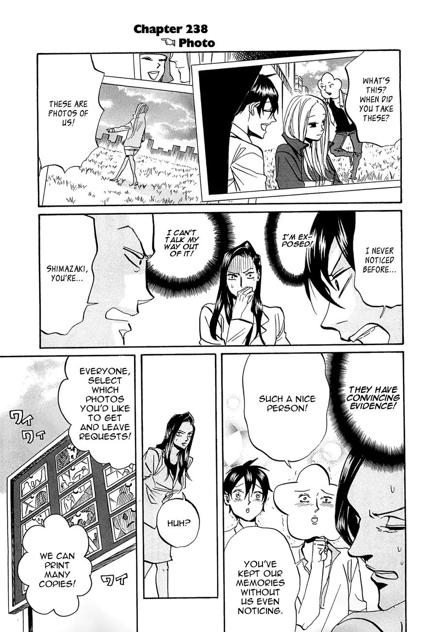 Arakawa Under the Bridge Chapter 238 page 3 - Chapter 238: Photo