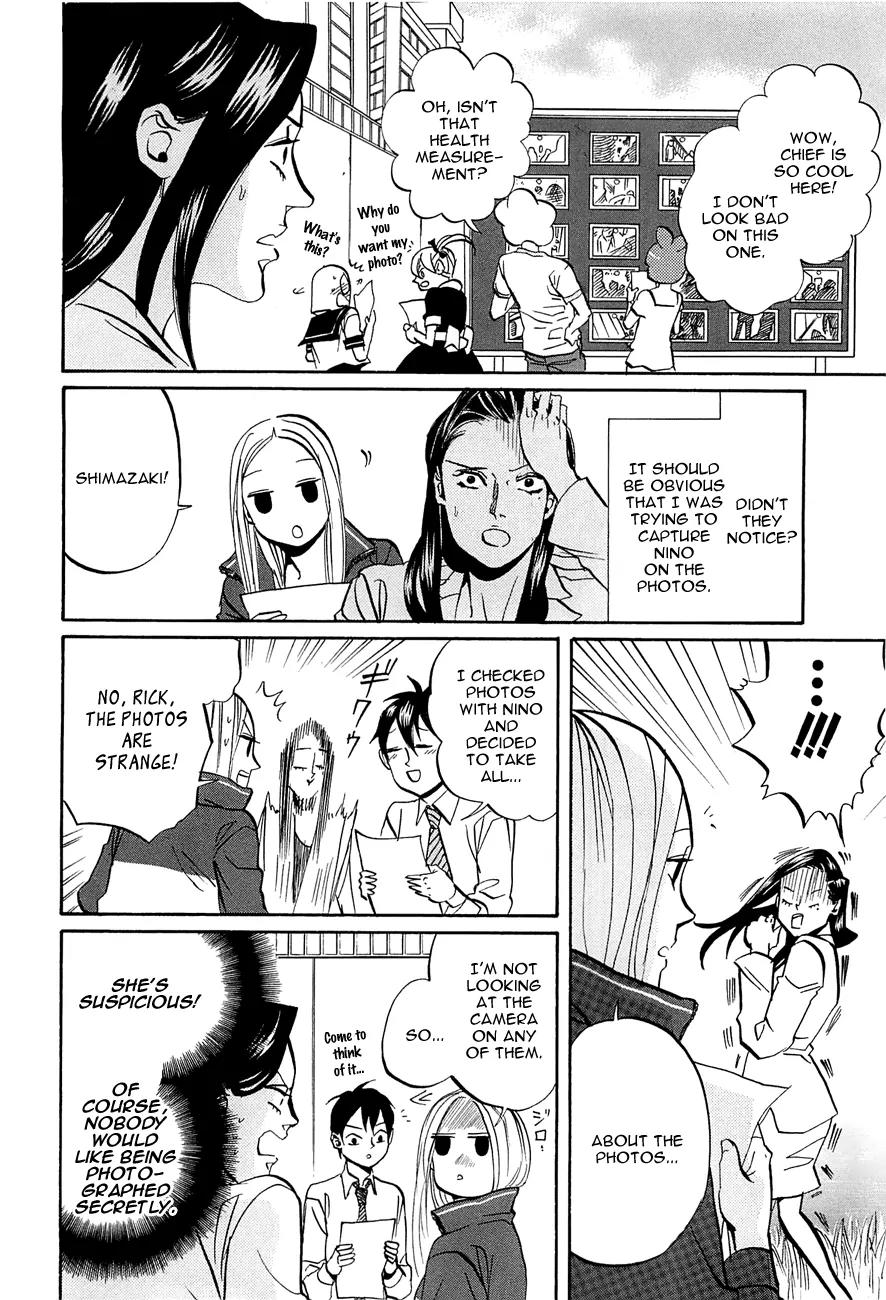 Arakawa Under the Bridge Chapter 238 page 4 - Chapter 238: Photo