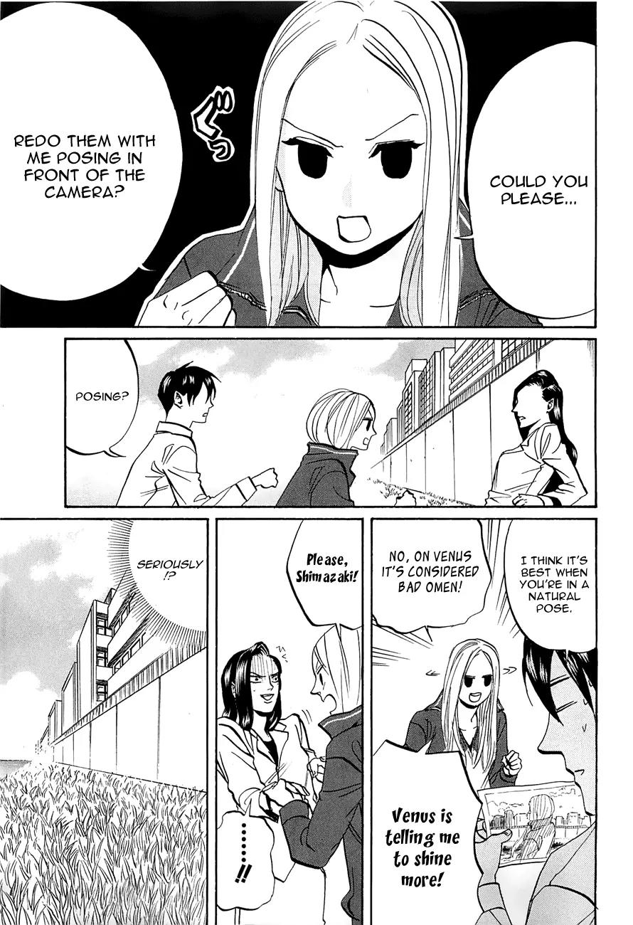Arakawa Under the Bridge Chapter 238 page 5 - Chapter 238: Photo