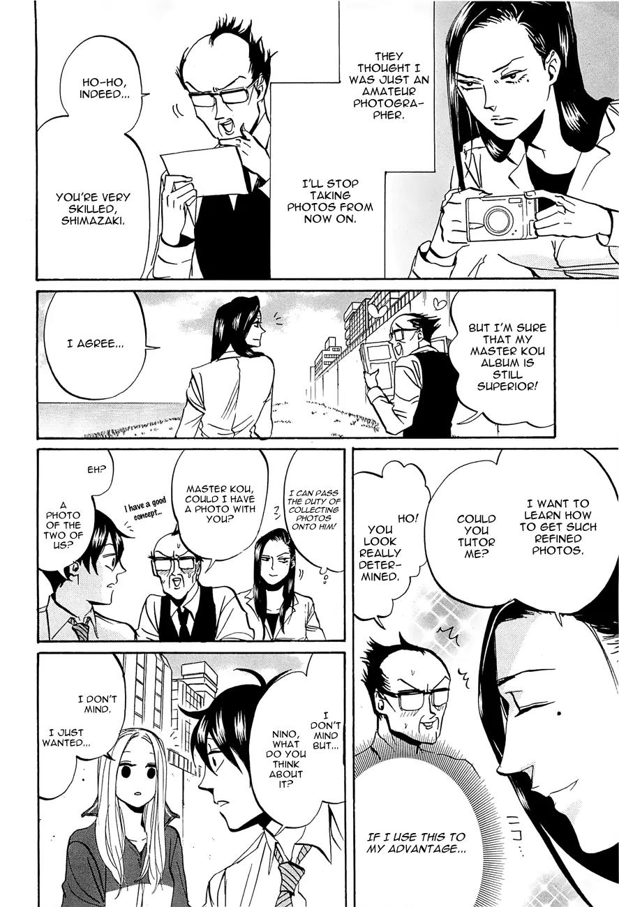 Arakawa Under the Bridge Chapter 238 page 6 - Chapter 238: Photo