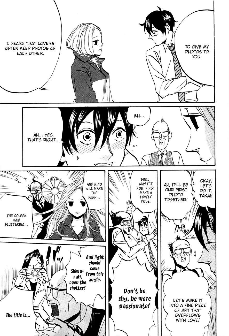 Arakawa Under the Bridge Chapter 238 page 7 - Chapter 238: Photo