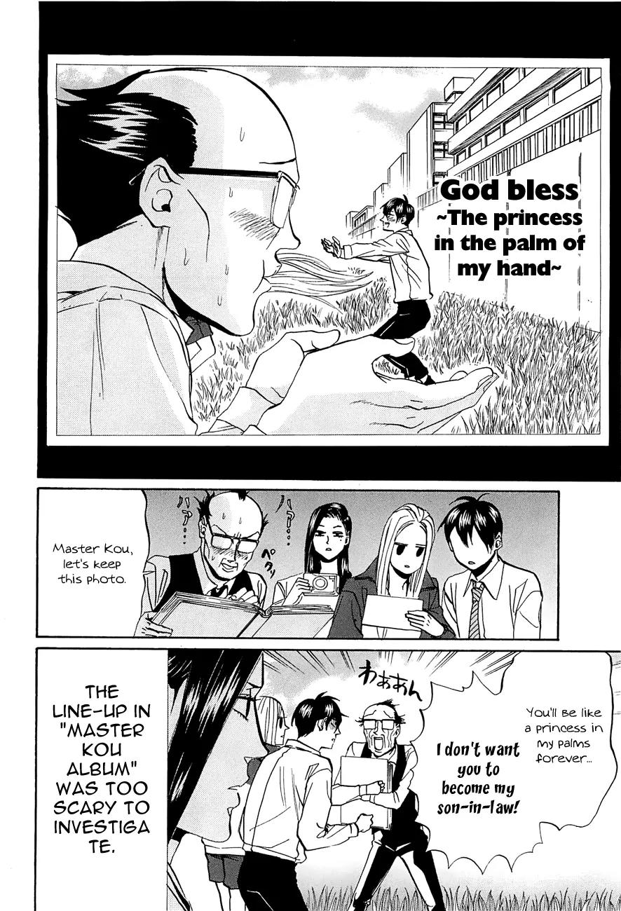 Arakawa Under the Bridge Chapter 238 page 8 - Chapter 238: Photo