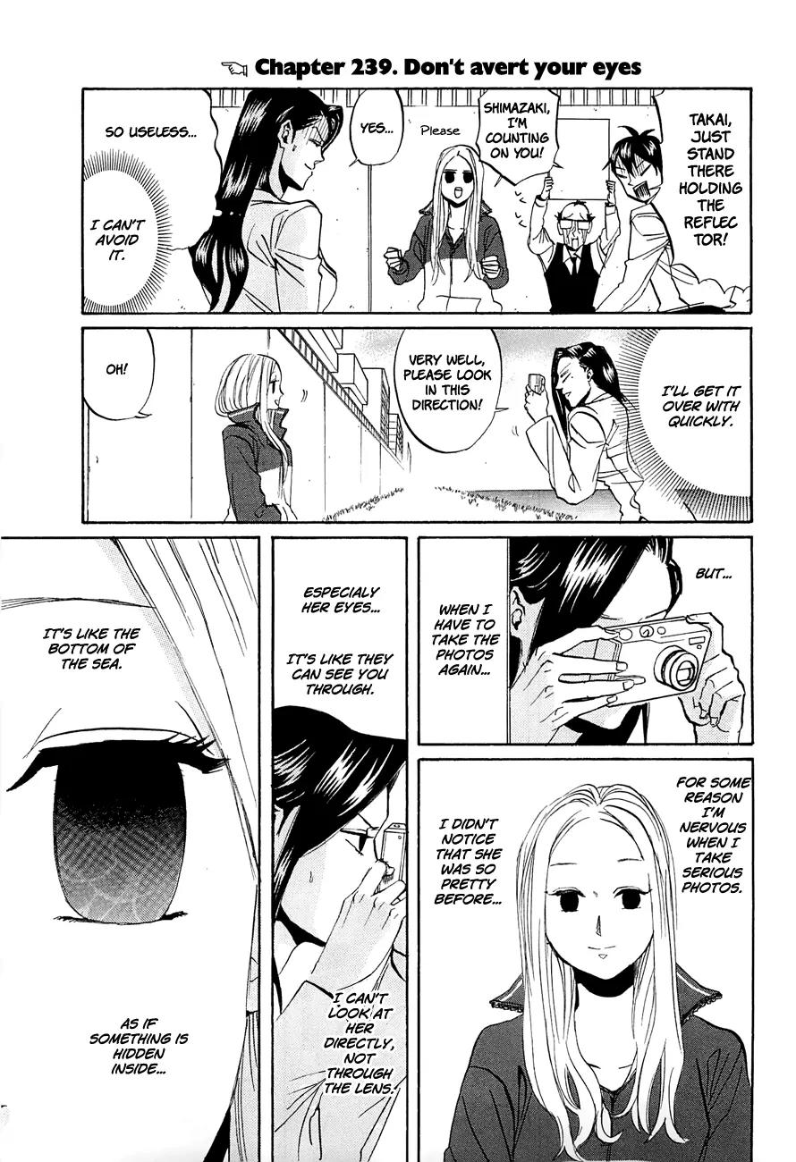 Arakawa Under the Bridge Chapter 239 page 1 - Chapter 239: Don't Avert Your Eyes