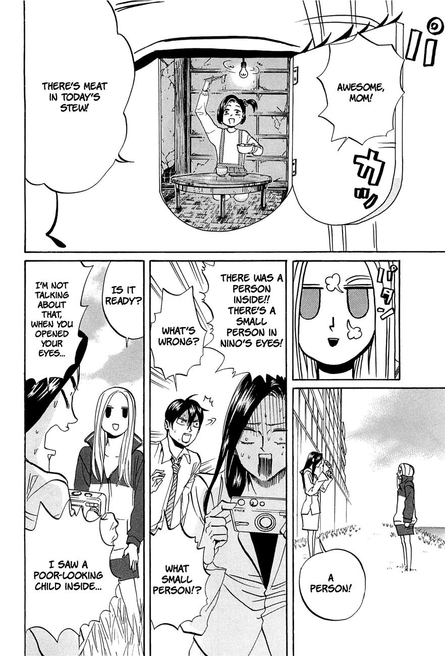 Arakawa Under the Bridge Chapter 239 page 2 - Chapter 239: Don't Avert Your Eyes