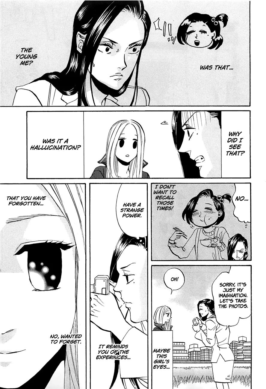 Arakawa Under the Bridge Chapter 239 page 3 - Chapter 239: Don't Avert Your Eyes