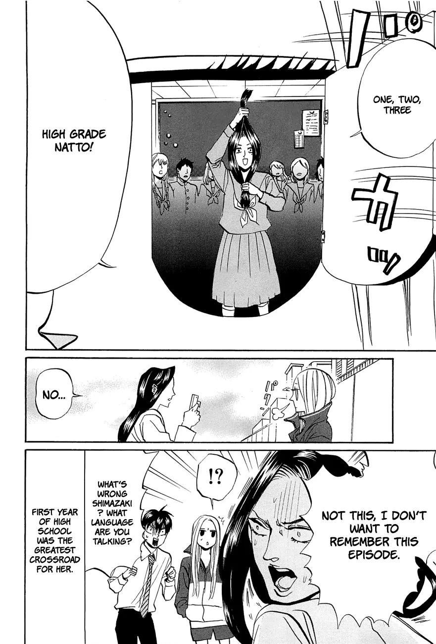Arakawa Under the Bridge Chapter 239 page 4 - Chapter 239: Don't Avert Your Eyes