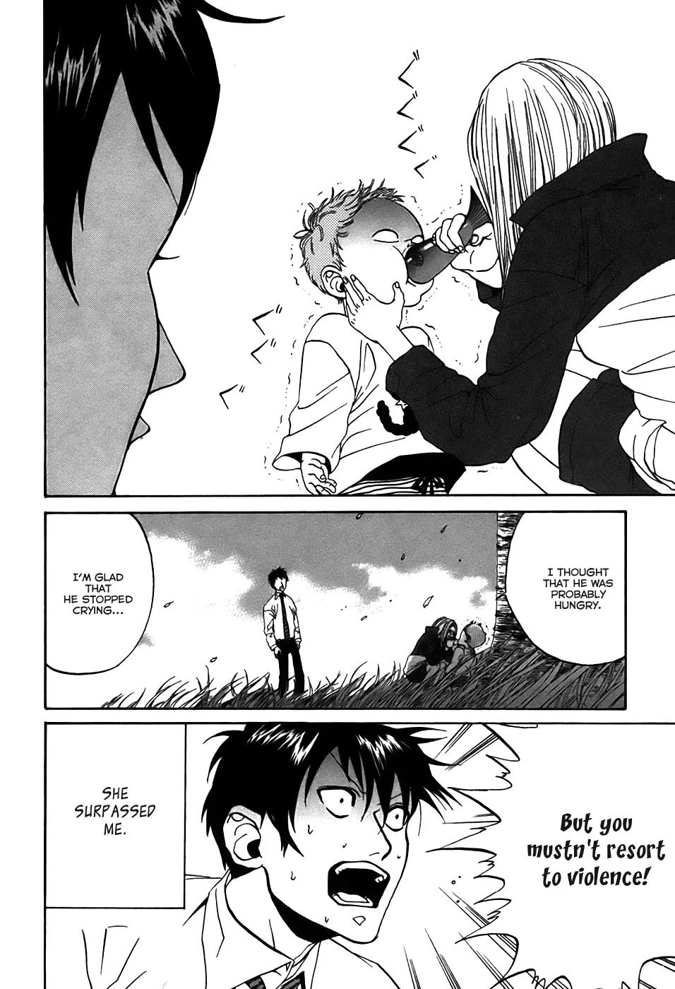 Arakawa Under the Bridge Chapter 24 page 13 - Chapter 24: Nino and the Child