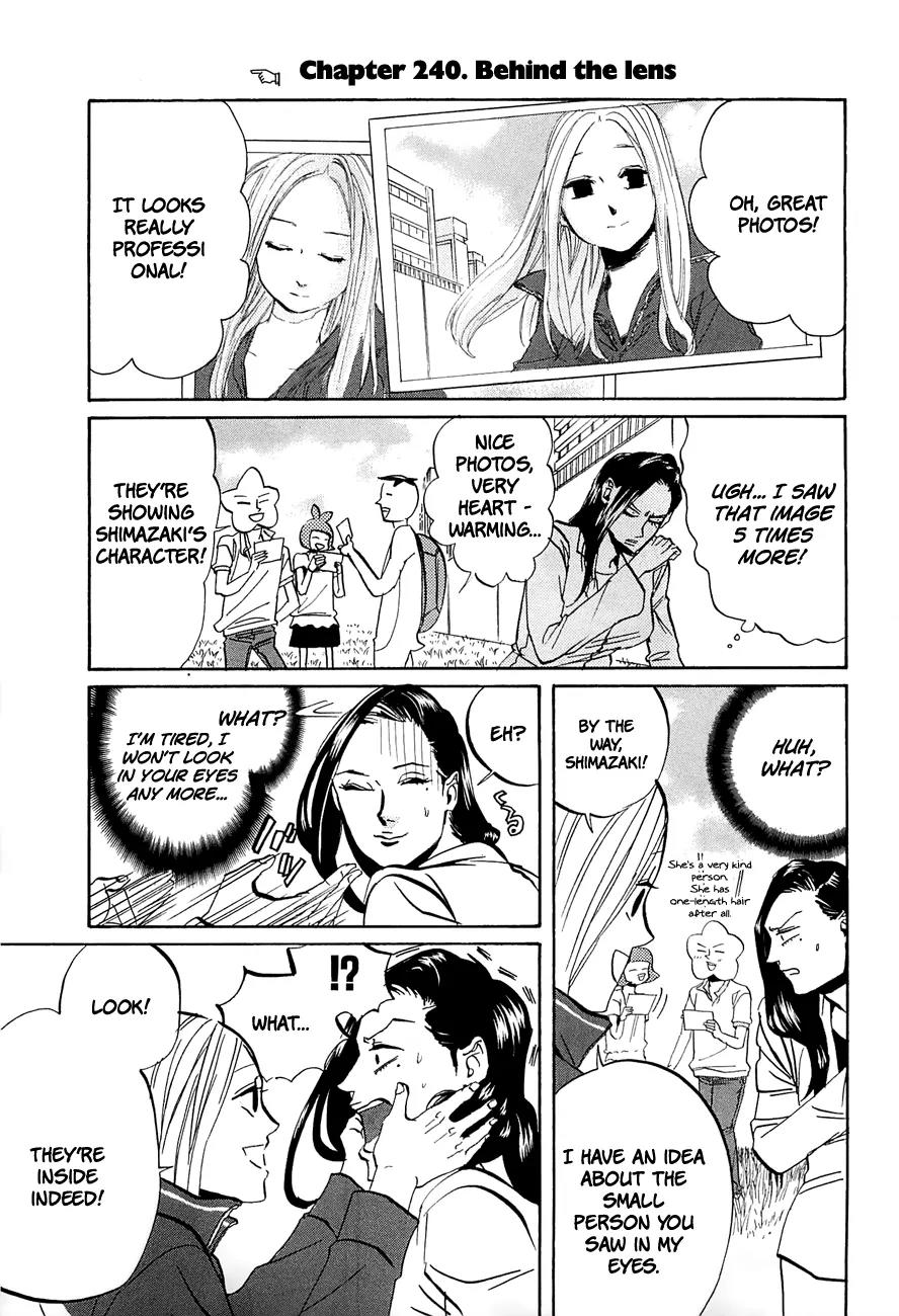 Arakawa Under the Bridge Chapter 240 page 1 - Chapter 240: Behind the Lens