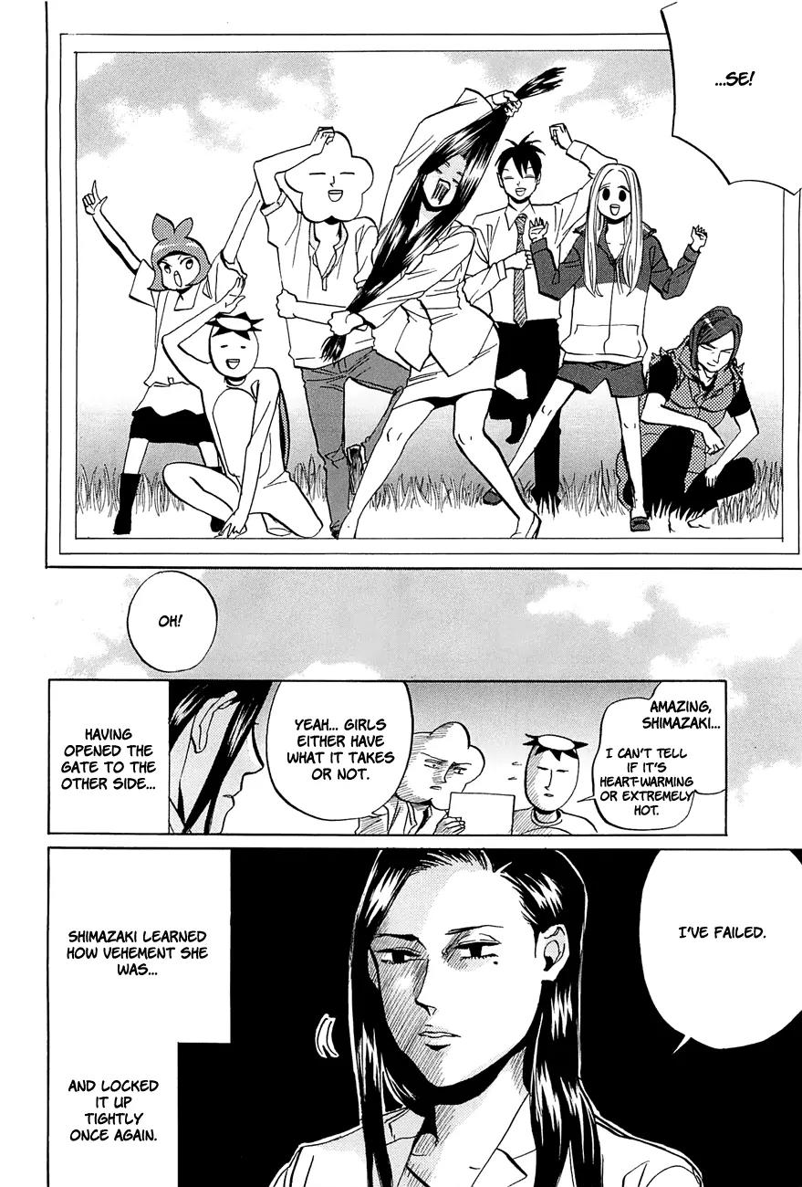 Arakawa Under the Bridge Chapter 240 page 4 - Chapter 240: Behind the Lens
