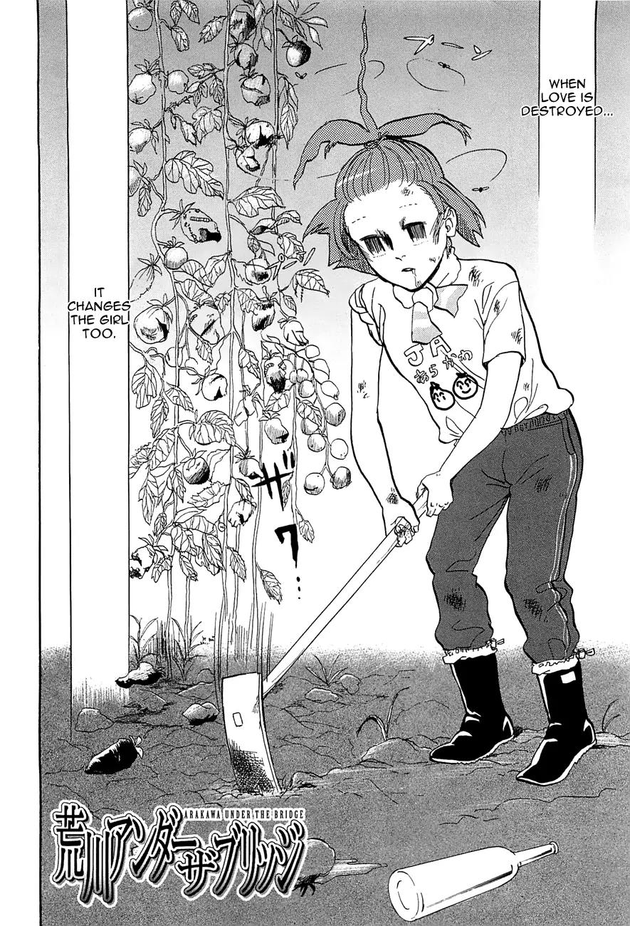 Arakawa Under the Bridge Chapter 241 page 2 - Chapter 241: Plantation of Broken Hearts