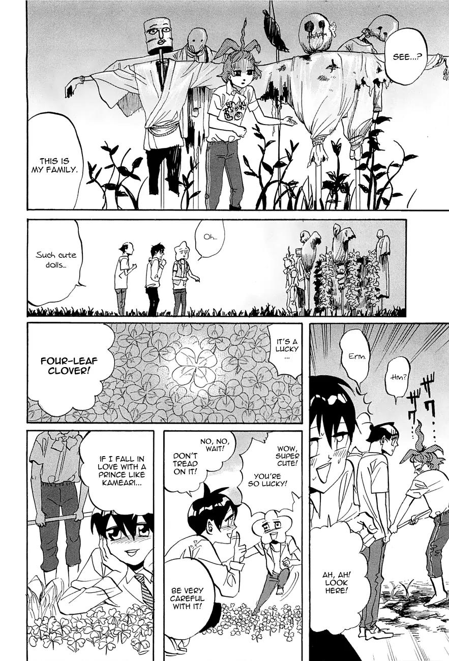 Arakawa Under the Bridge Chapter 242 page 2 - Chapter 242: Kameari Strikes Back