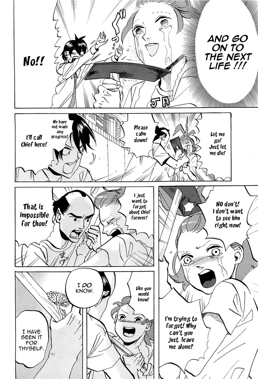 Arakawa Under the Bridge Chapter 243 page 2 - Chapter 243: Unbending Feeling