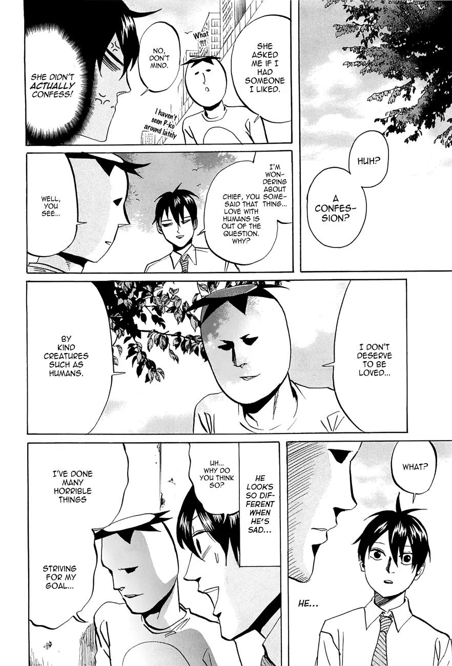 Arakawa Under the Bridge Chapter 243 page 4 - Chapter 243: Unbending Feeling