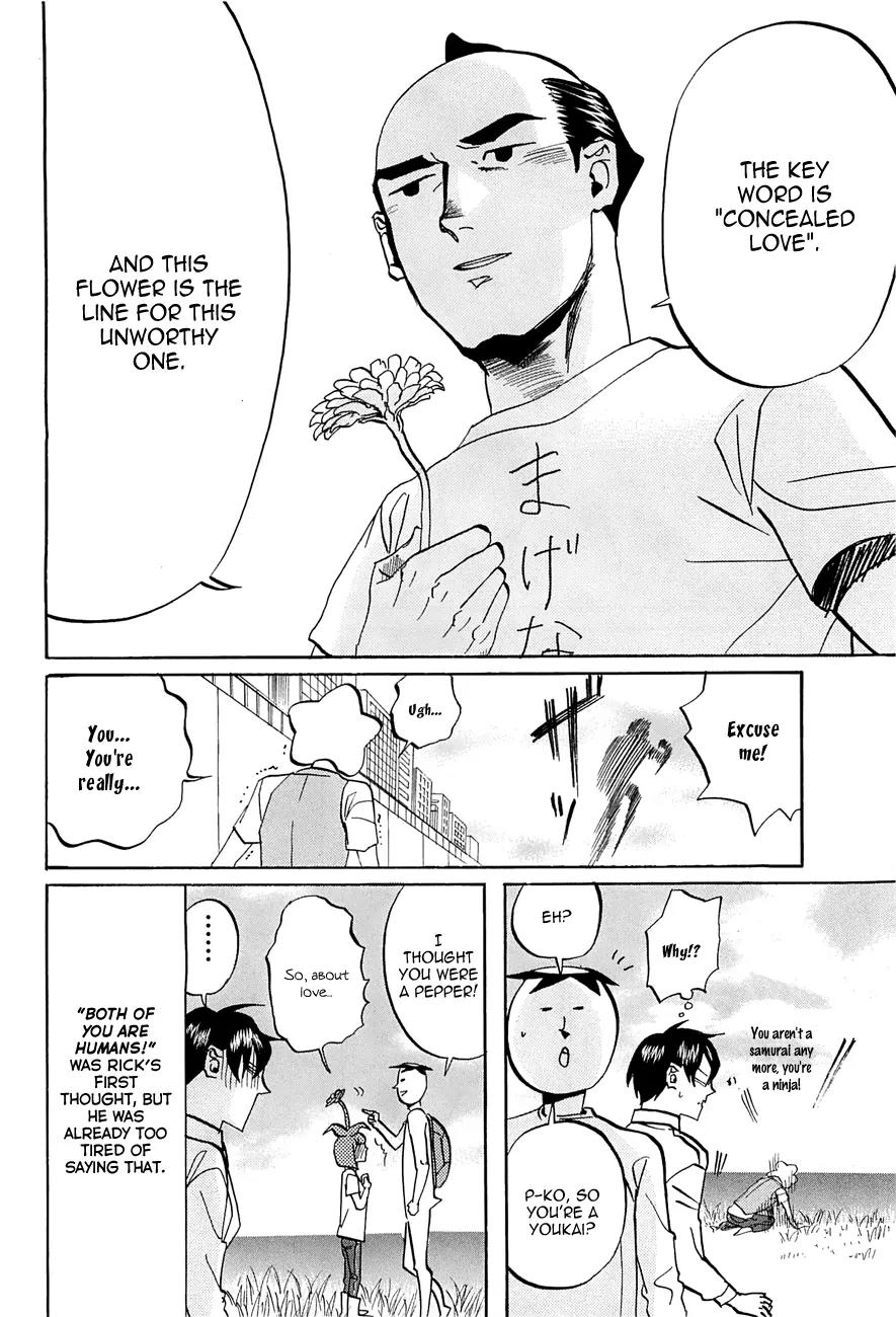Arakawa Under the Bridge Chapter 243 page 6 - Chapter 243: Unbending Feeling