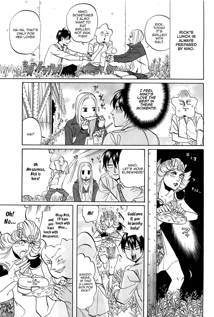 Arakawa Under the Bridge Chapter 244 page 1 - Chapter 244: A Love Gift