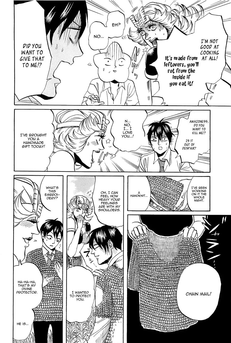 Arakawa Under the Bridge Chapter 244 page 4 - Chapter 244: A Love Gift