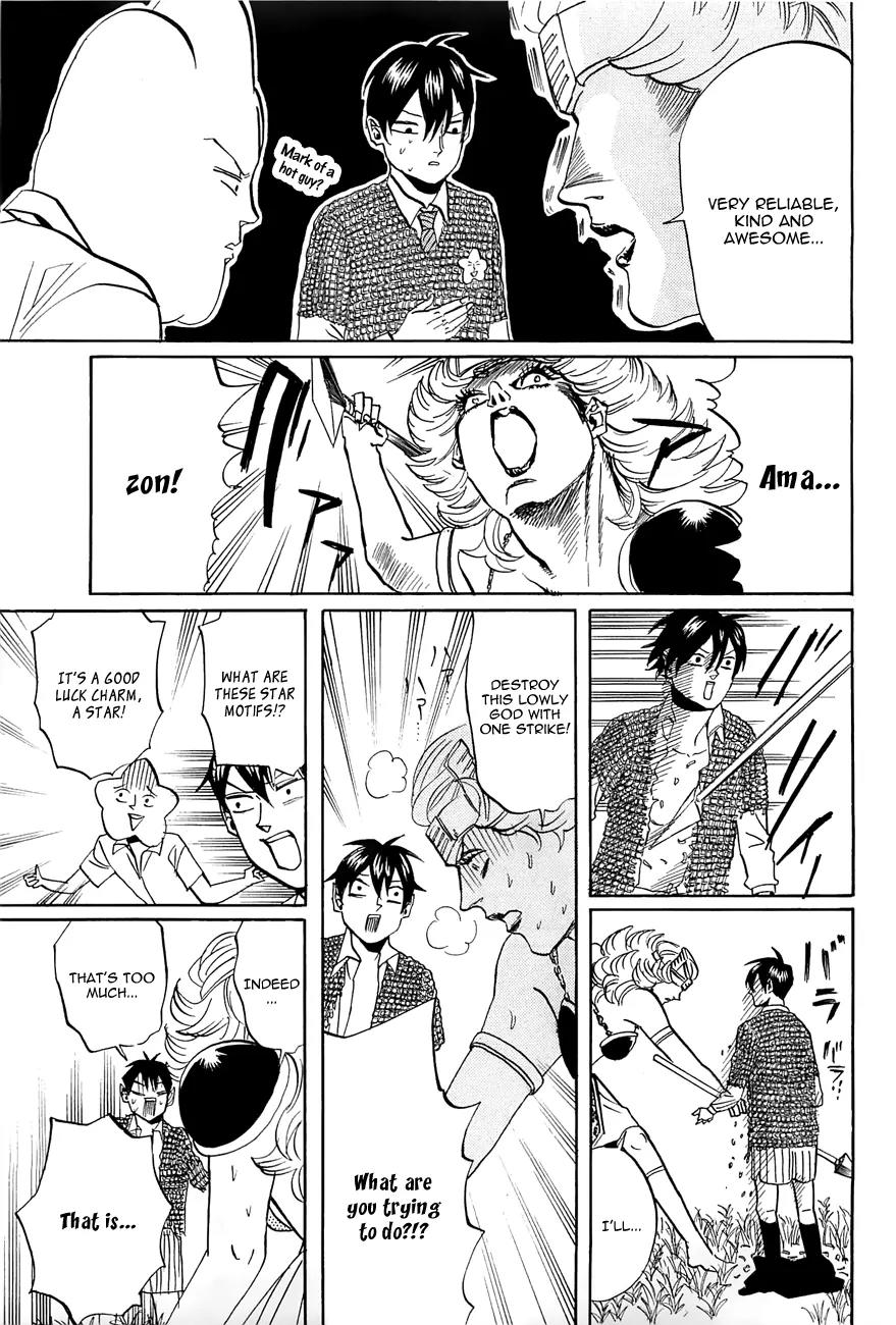 Arakawa Under the Bridge Chapter 244 page 5 - Chapter 244: A Love Gift