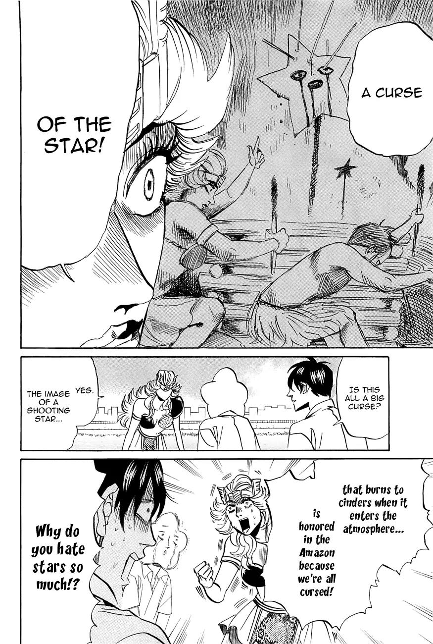 Arakawa Under the Bridge Chapter 244 page 6 - Chapter 244: A Love Gift