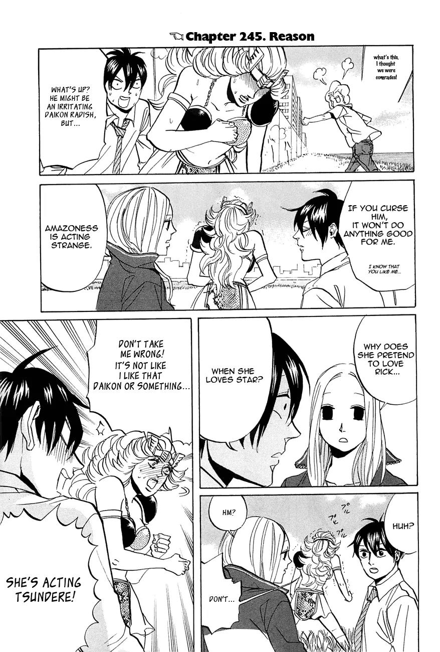 Arakawa Under the Bridge Chapter 245 page 1 - Chapter 245: Reason