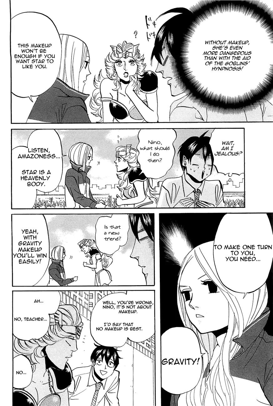 Arakawa Under the Bridge Chapter 246 page 4 - Chapter 246: Gravity of Love