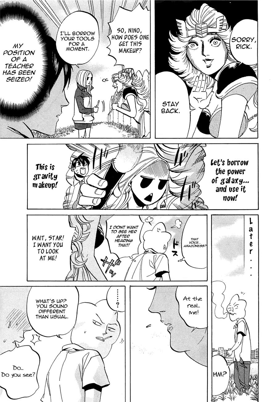 Arakawa Under the Bridge Chapter 246 page 5 - Chapter 246: Gravity of Love