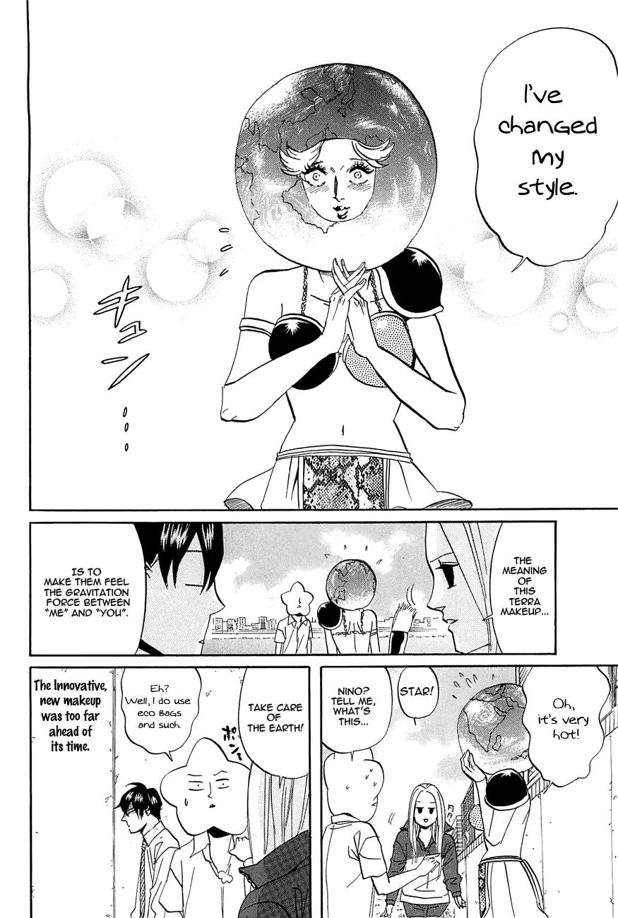 Arakawa Under the Bridge Chapter 246 page 6 - Chapter 246: Gravity of Love