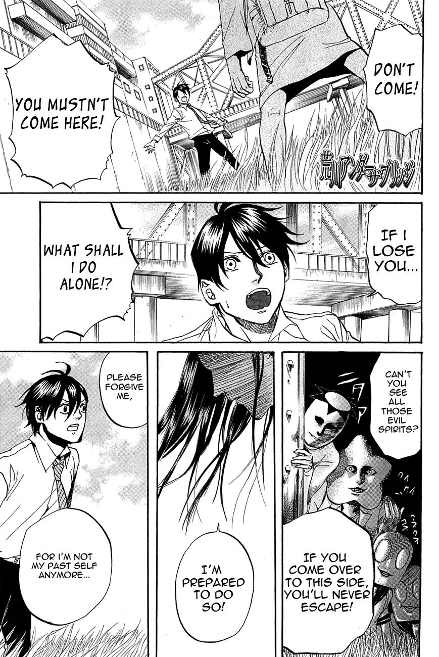 Arakawa Under the Bridge Chapter 247 page 1 - Chapter 247: Moving Residence