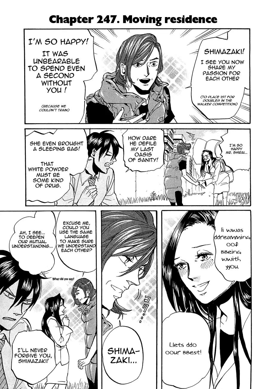 Arakawa Under the Bridge Chapter 247 page 3 - Chapter 247: Moving Residence