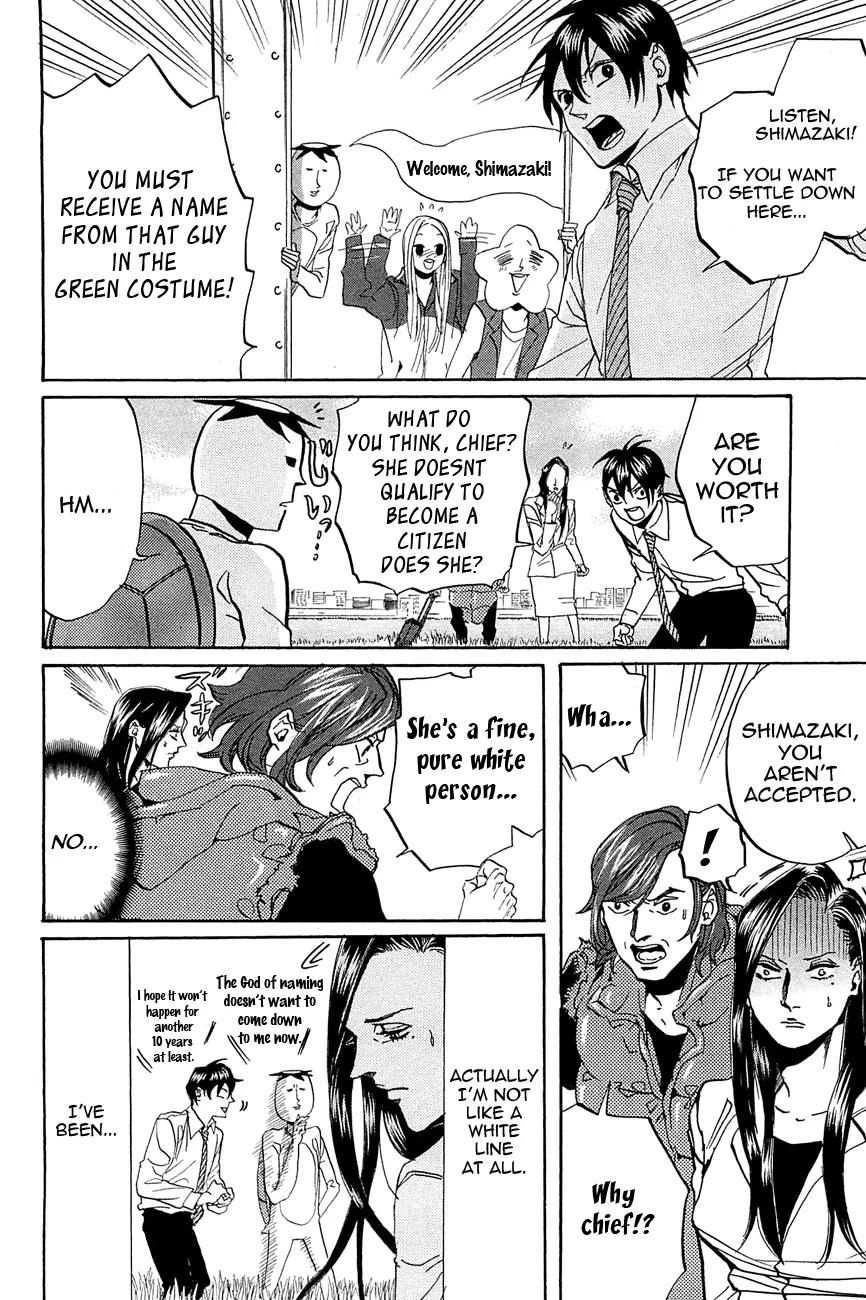 Arakawa Under the Bridge Chapter 247 page 4 - Chapter 247: Moving Residence