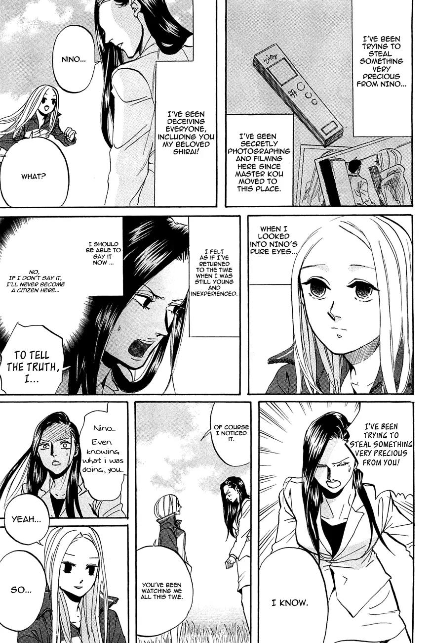 Arakawa Under the Bridge Chapter 247 page 5 - Chapter 247: Moving Residence