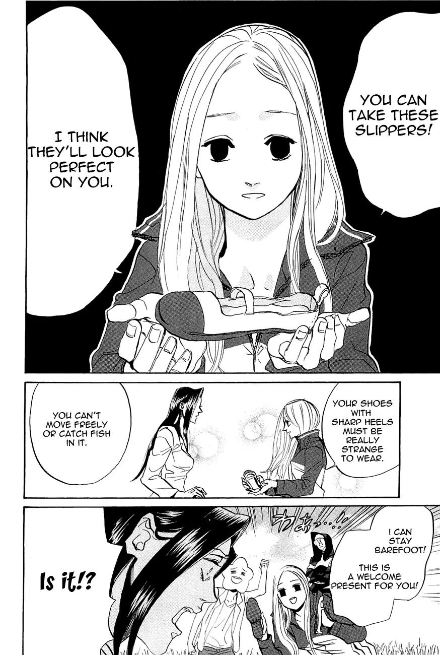 Arakawa Under the Bridge Chapter 247 page 6 - Chapter 247: Moving Residence