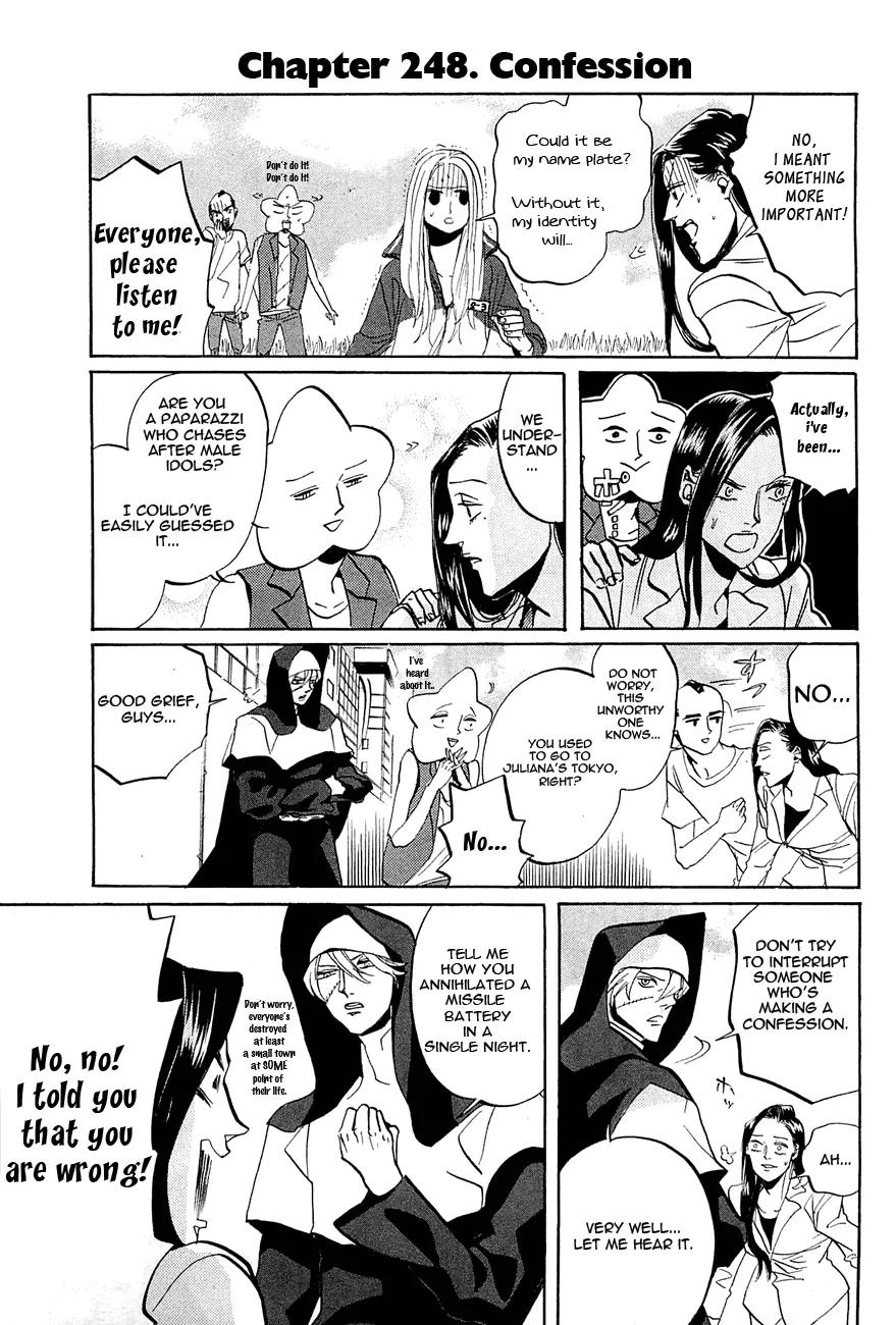 Arakawa Under the Bridge Chapter 248 page 1 - Chapter 248: Confession